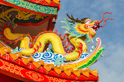 Could China Officially Devalue in Front of the Lunar New Year?